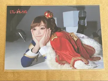 레브스타라이트 코야마 백대 브로마이드