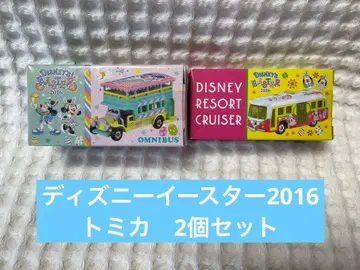 도쿄 디즈니랜드 토미카 옴니버스 리조트 크루저 부활절