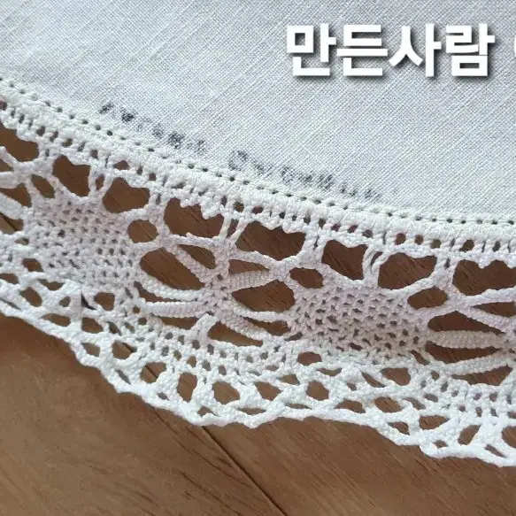 빈티지 손자수보 중형 3장 일괄정리