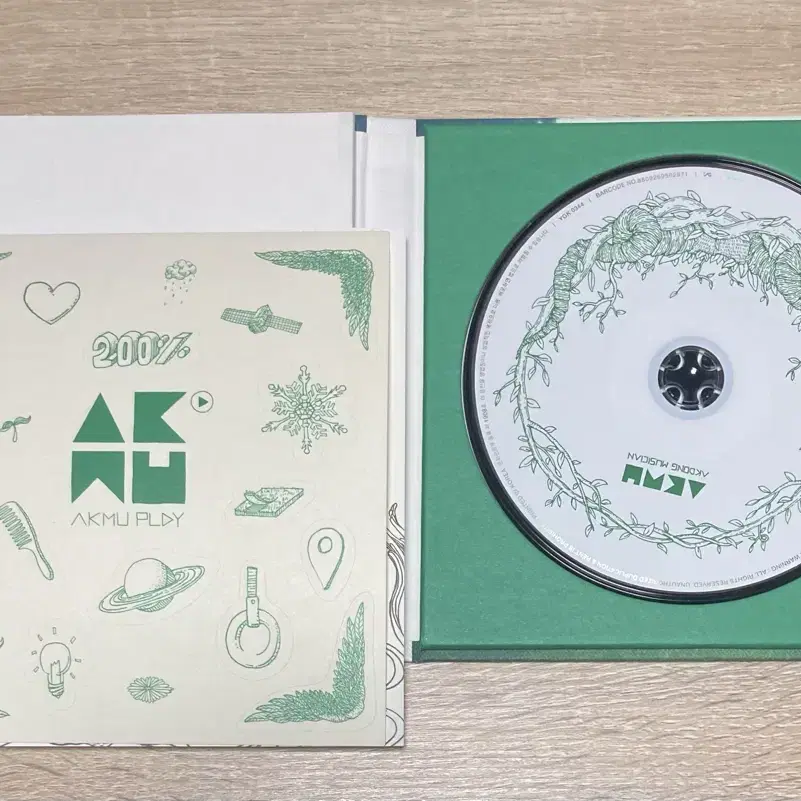 악동뮤지션 Debut Album PLAY CD 판매 (초도반)