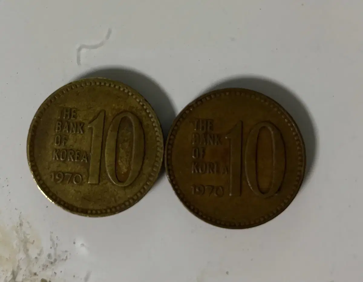 1970년 10원 2개 판매합니다