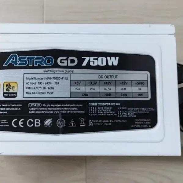 마이크로닉스 Astro GD 750W 풀모듈러[택포]