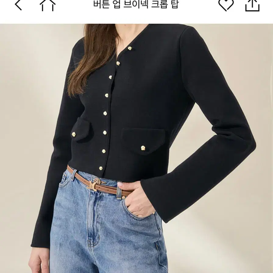 마인 가디건 타임 가디건 더캐시미어