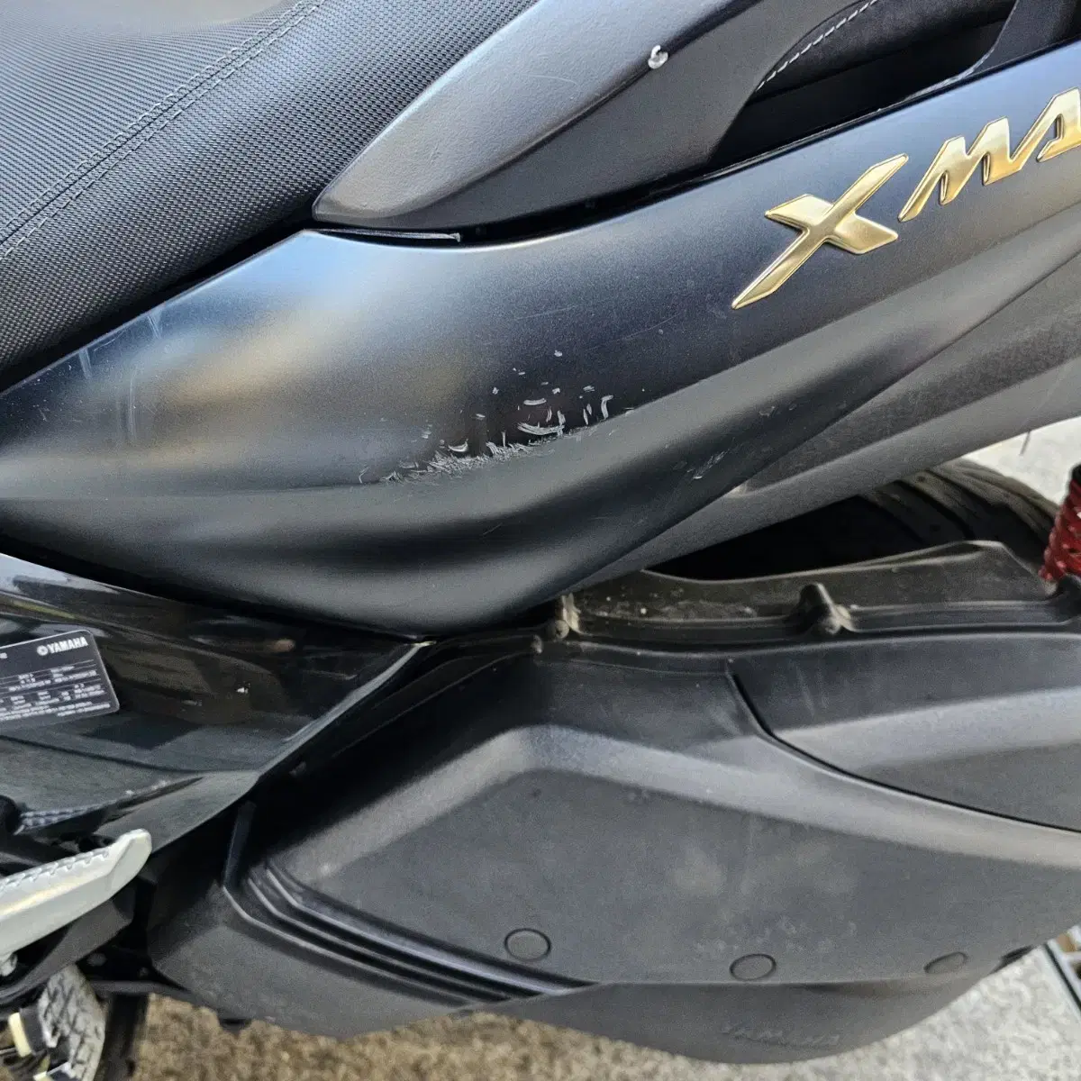 Xmax 21년식 31000km 풀셋팅 390만원 판매합니다! R3