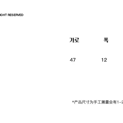 CONP 블랙 가죽 매직포켓 숄더백 레트로 크랙 레더 호보백