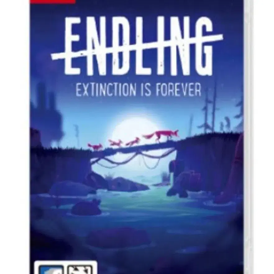 endling(엔드링)