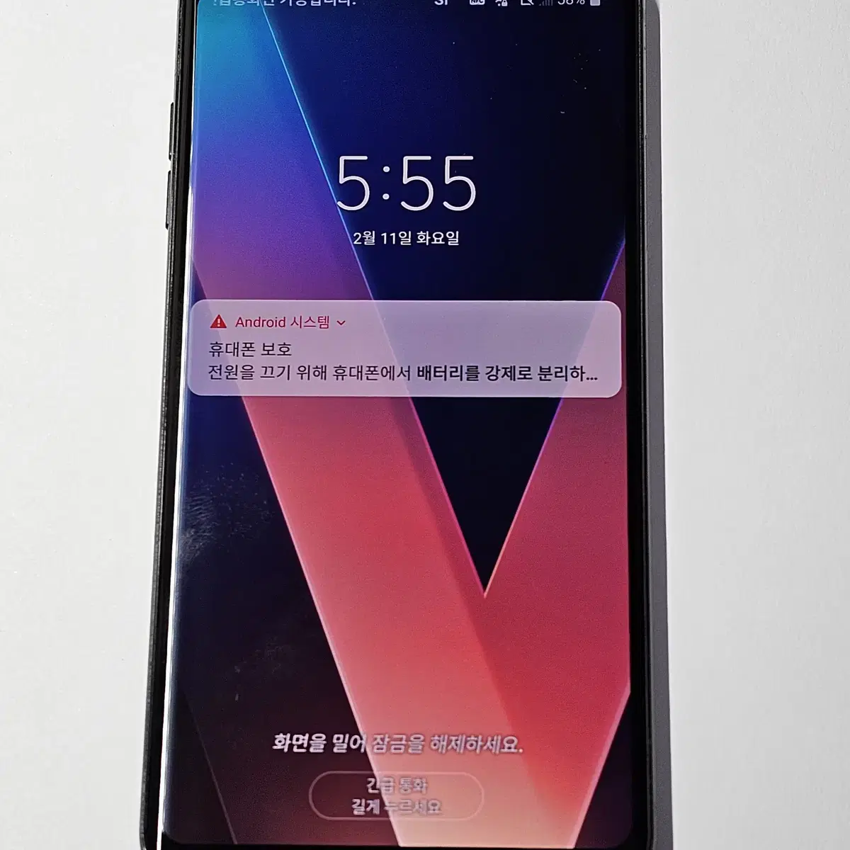 LG V30