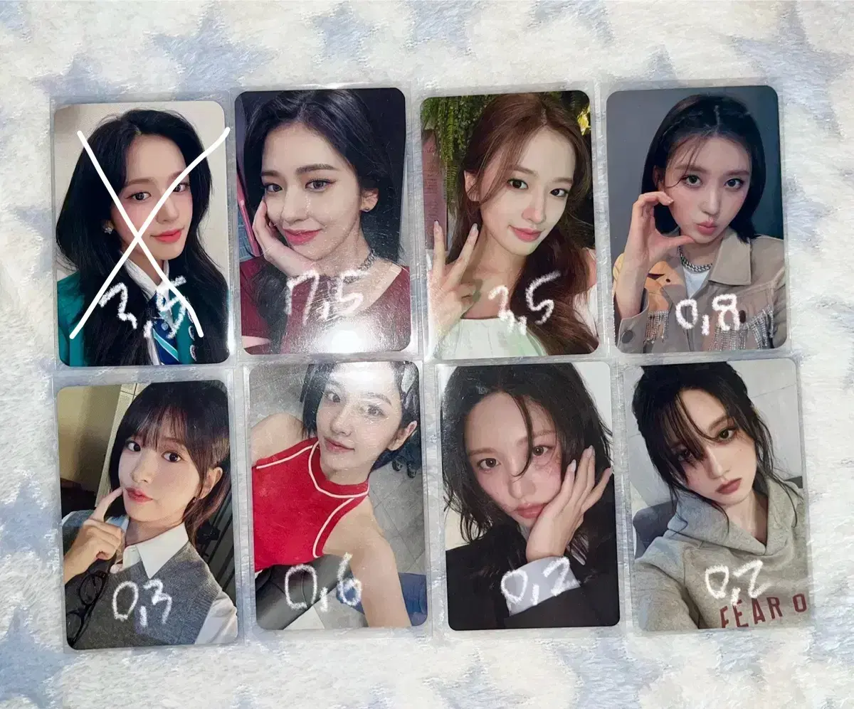 IVE 아이브안유진이서원영레이가을포카양도합니다 조은뮤직일레븐md사웨위드뮤