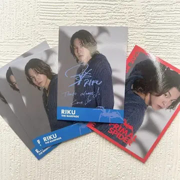RIKU 람페 포토카드 시크릿 컴프