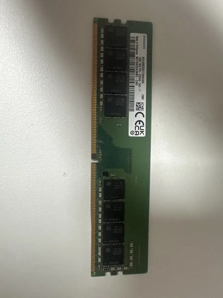 삼성 DDR4 16GB 단면 PC4-25600