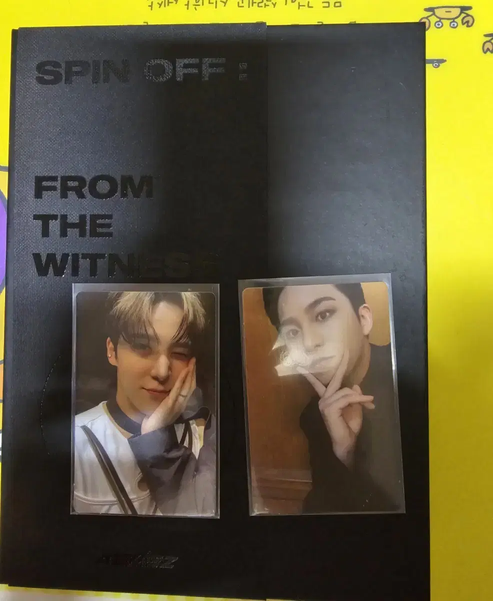 에이티즈 Spin off : from the witnes 앨범 양도