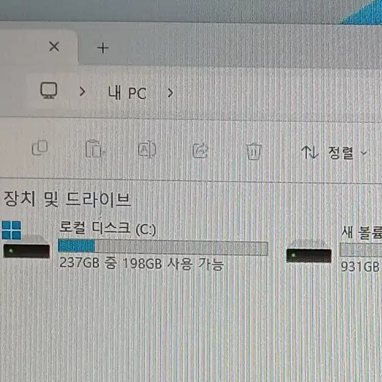 게이밍노트북 한성 보스몬스터 e56 lv70 팝니다(내용필독)