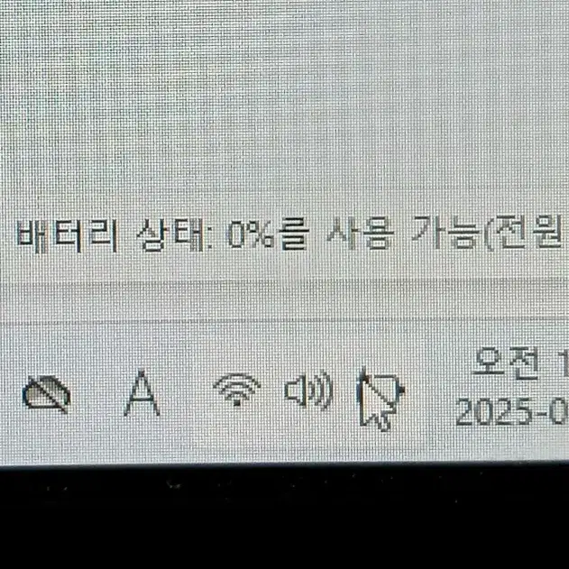 게이밍노트북 한성 보스몬스터 e56 lv70 팝니다(내용필독)