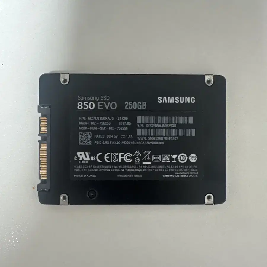 삼성 850evo 250GB