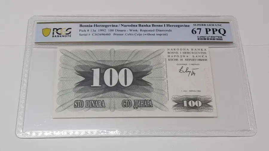 1992년 보스니아헤르체고비나 100디나르 PCGS 67PPQ 미사용화폐