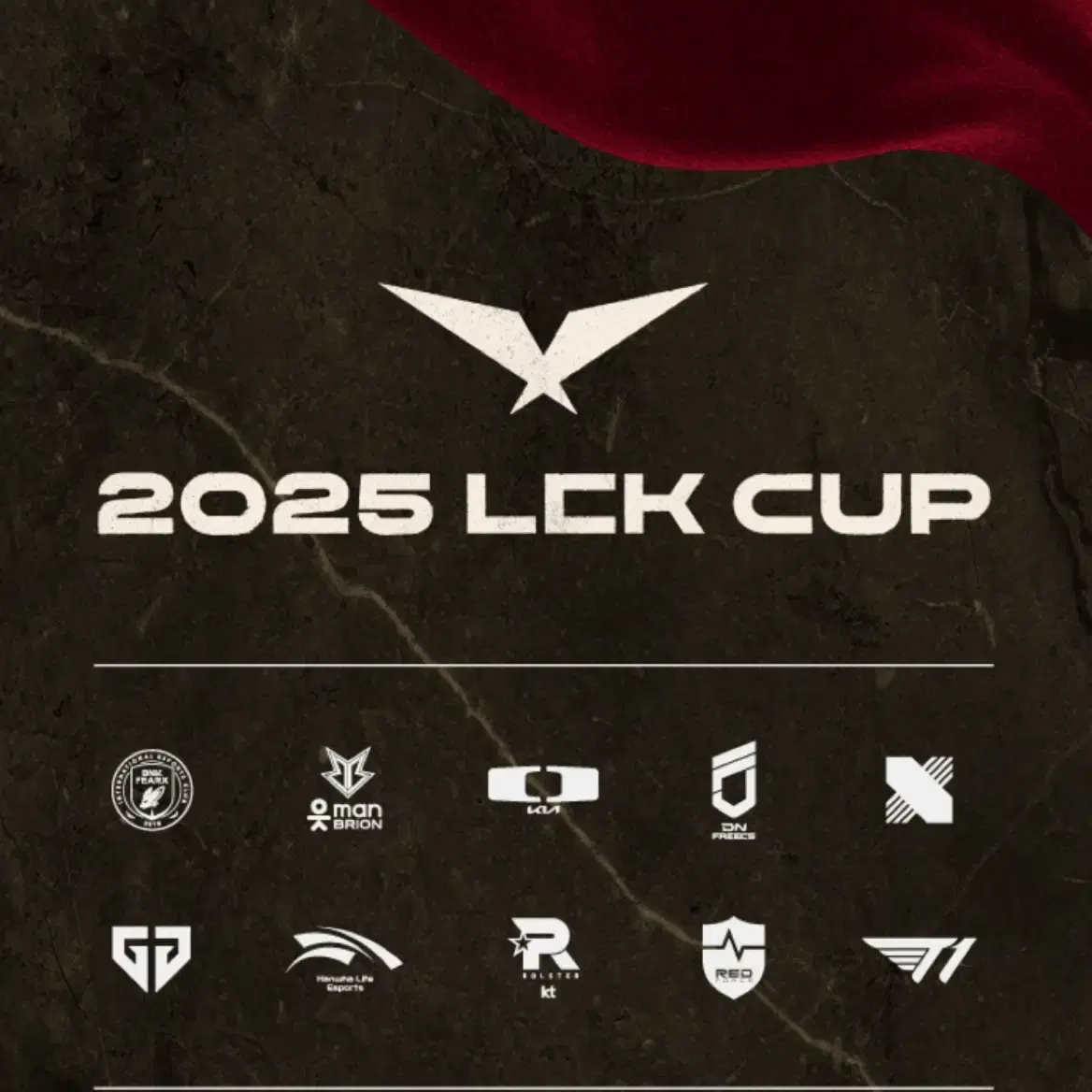 LCK CUP DK vs NS 플레이오프 대리 티켓팅