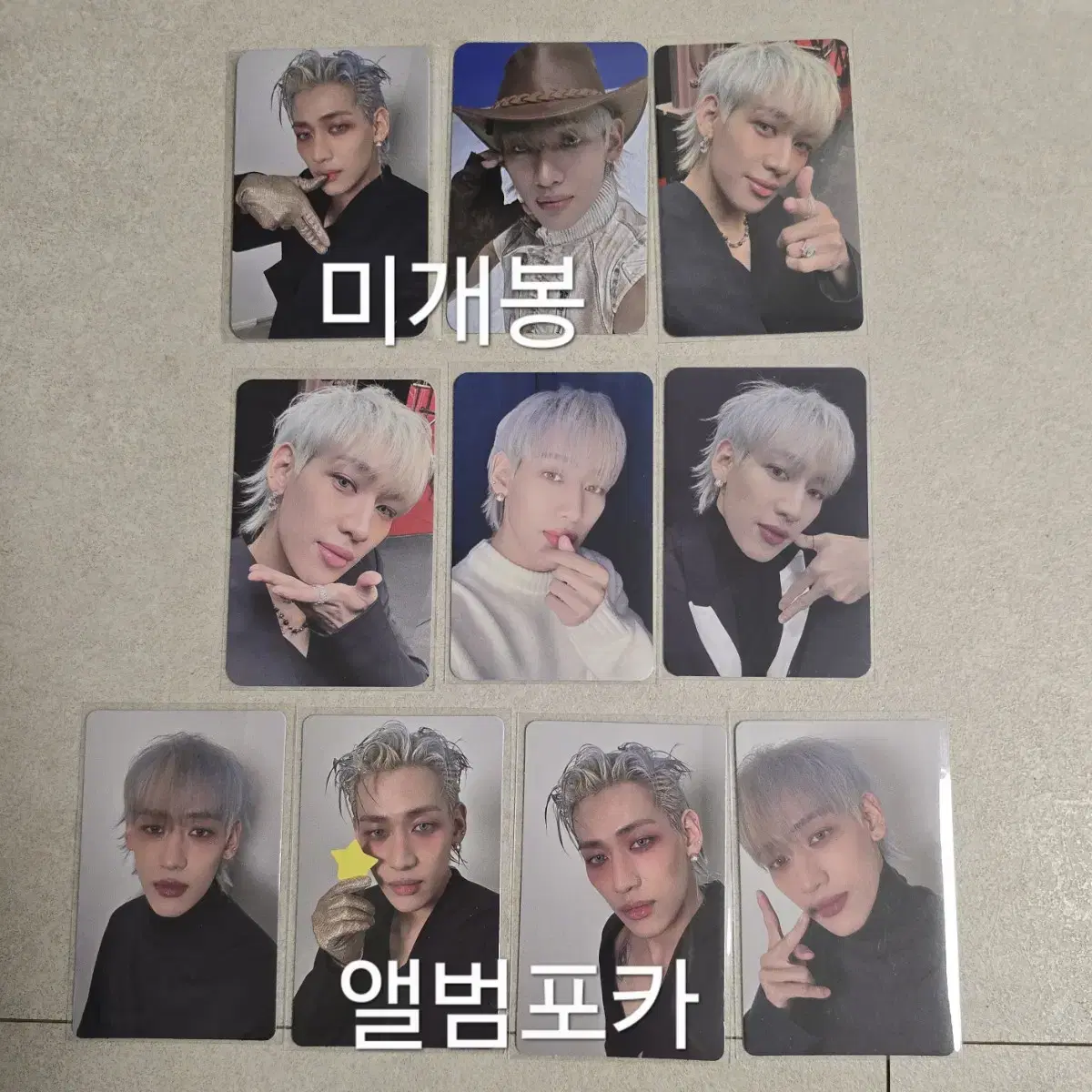 갓세븐 윈터헵타곤 한국특전 뱀뱀 포카