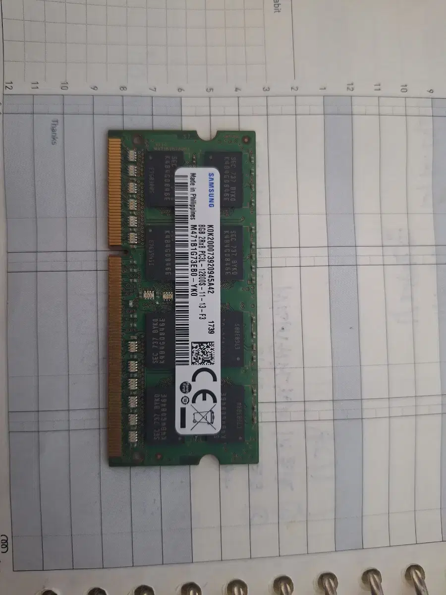 삼성DDR3 8GB 노트북용 PC3L-12800 팝니다