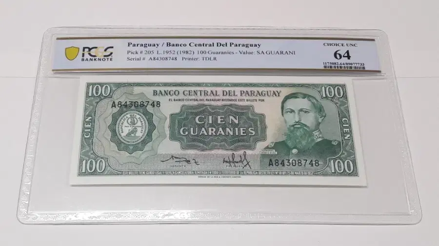 1982년 파라과이 100과라니 PCGS 64 완전 미사용 화폐