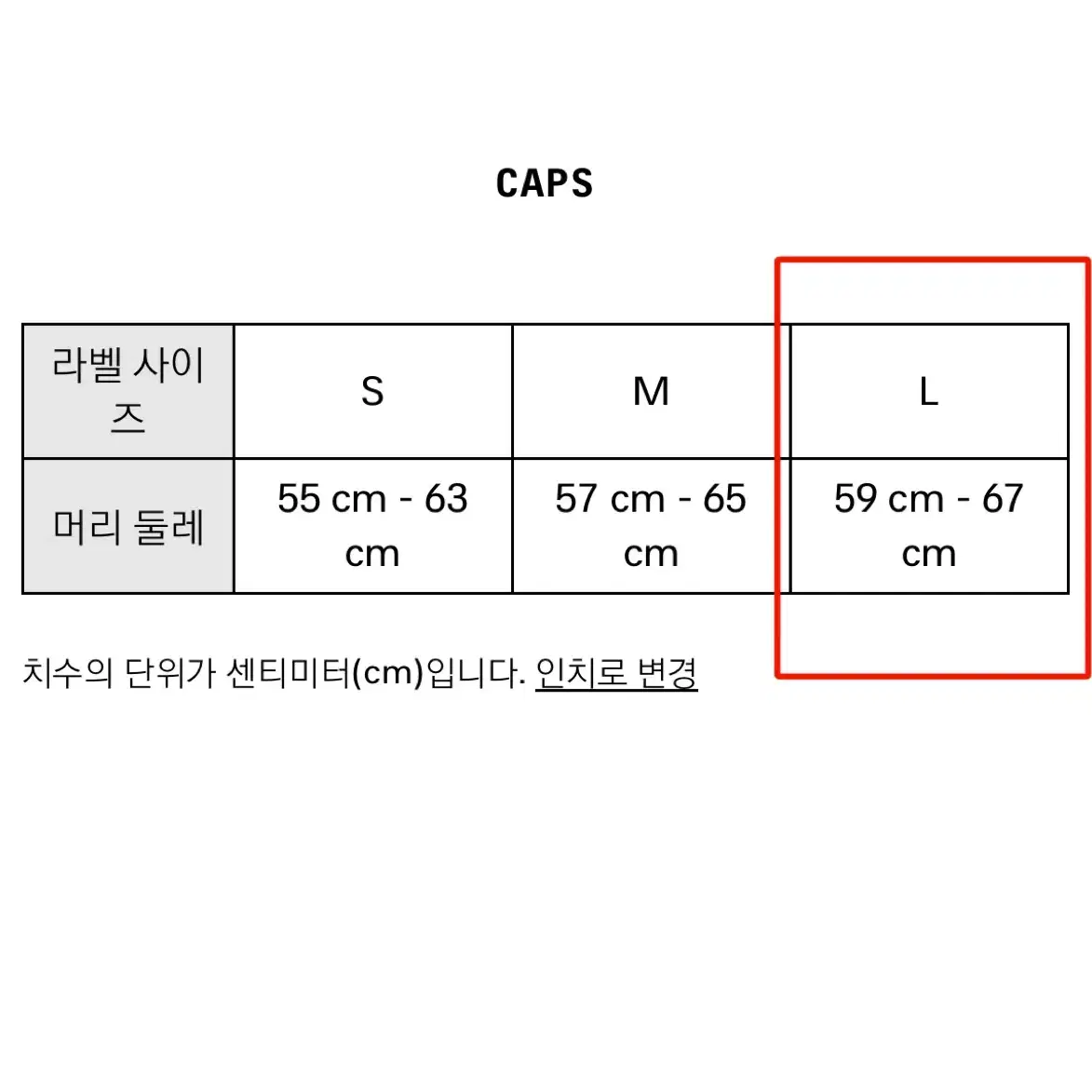 (발렌시아가/58만원/새상품)발렌시아가 로고 볼캡 블랙 L