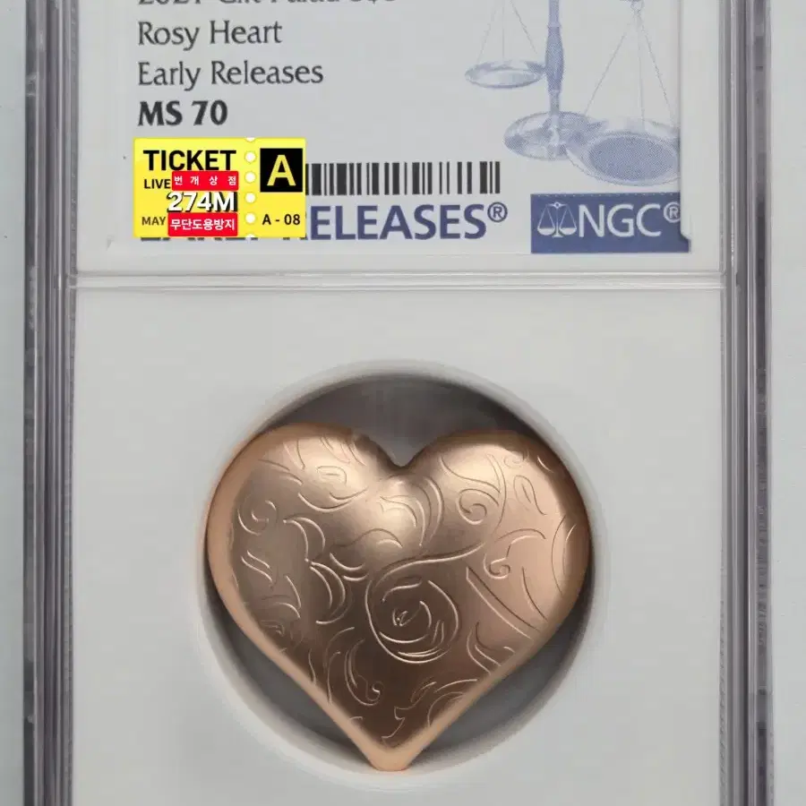 2021 Gilt Palau S$5Rosy HeartEarly