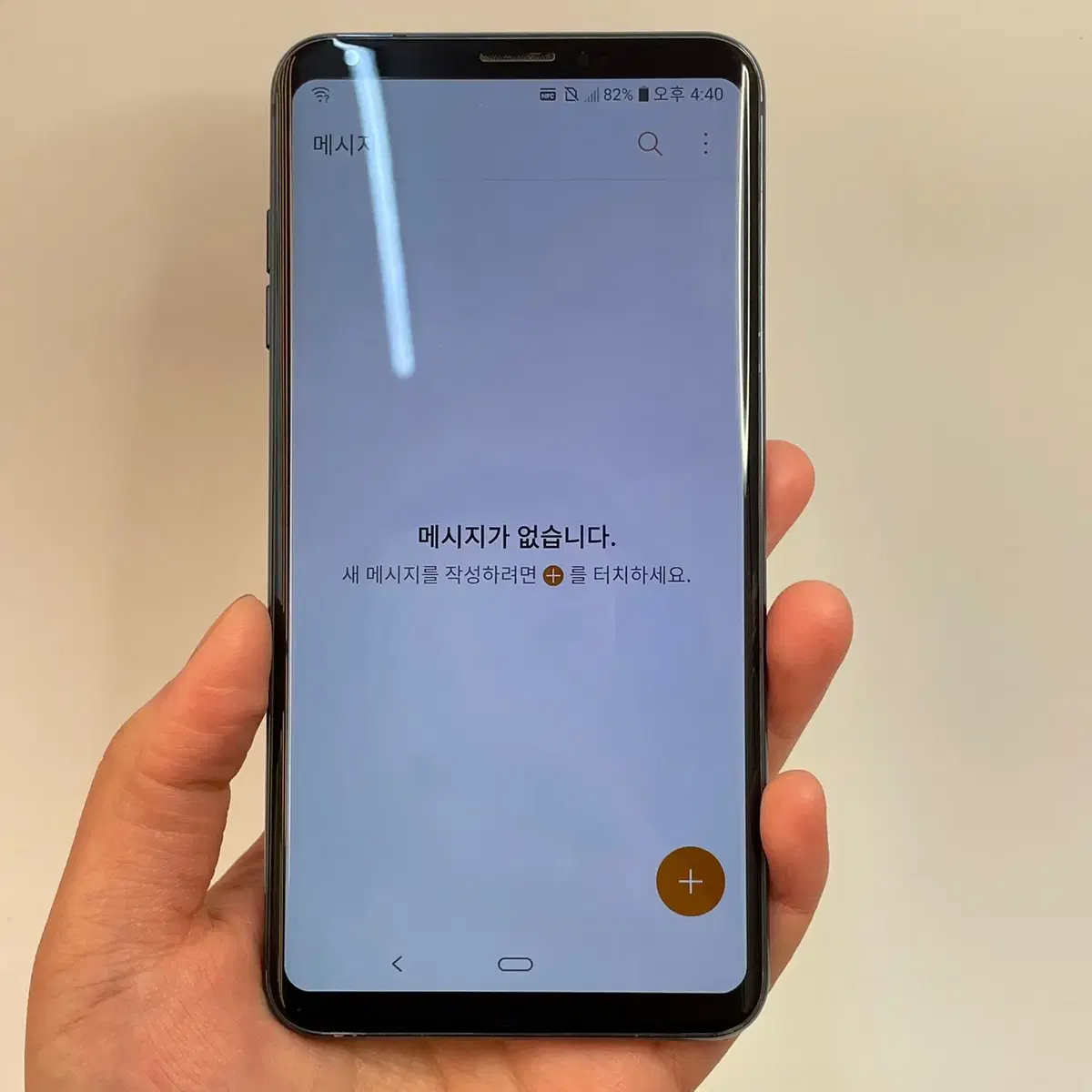 LG V30 (V300) 모로칸블루 64GB 판매 62229