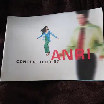 ANRI 콘서트 투어 '97 투어 팜플렛