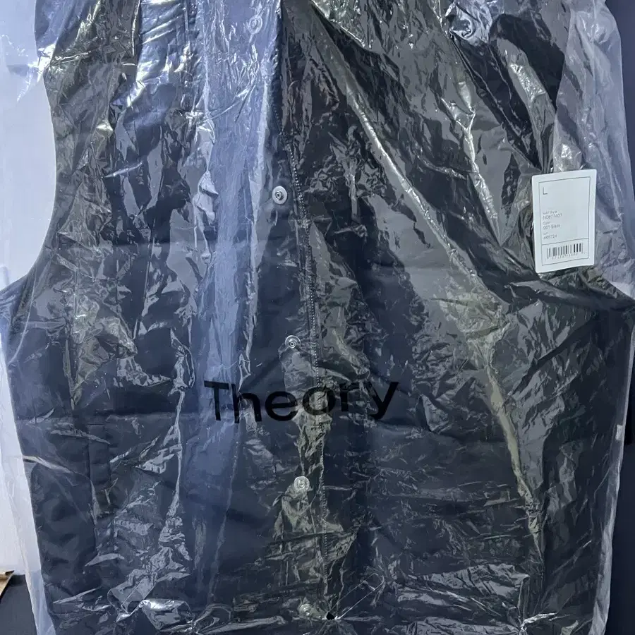 Theory daren down vest