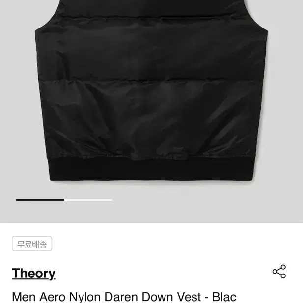 Theory daren down vest