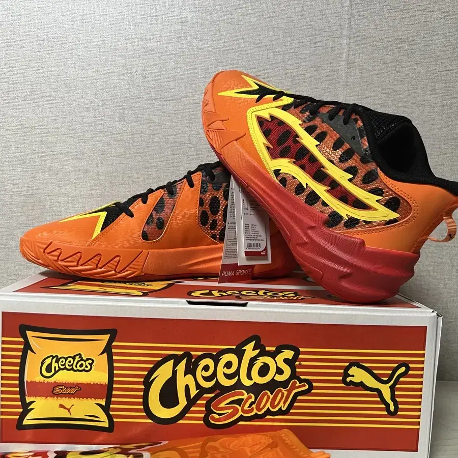 푸마 치토스 스쿳 제로 Cheetos Scoot Zero