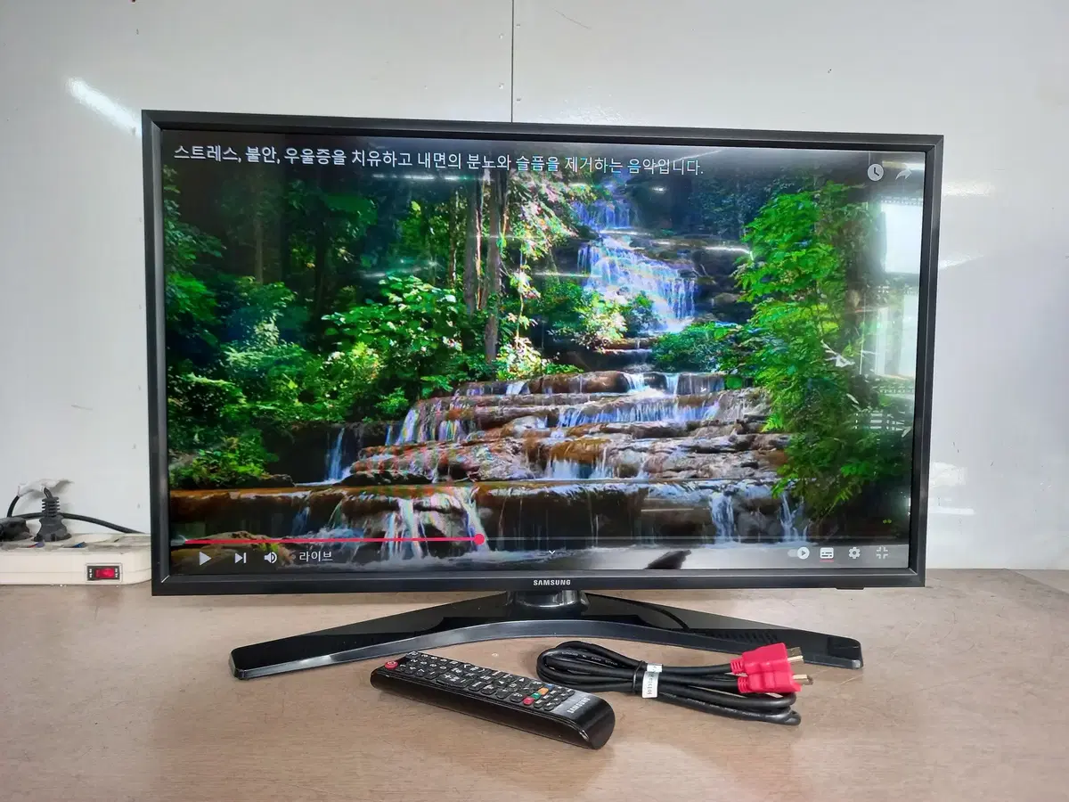 (수원)2019년 구입 삼성 28인치 LED TV 팝니다