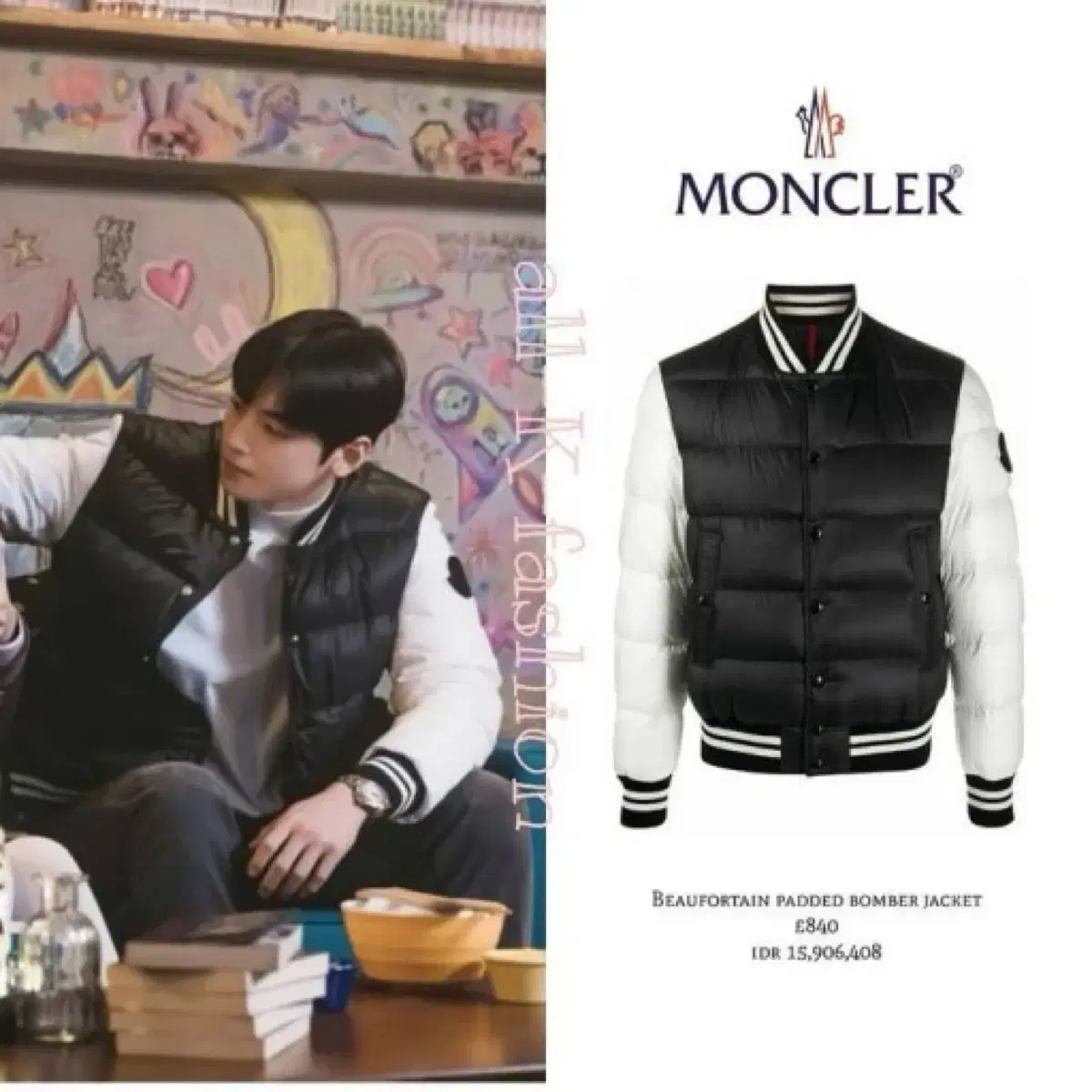 Cha Eunwoo Moncler down jacket size 4