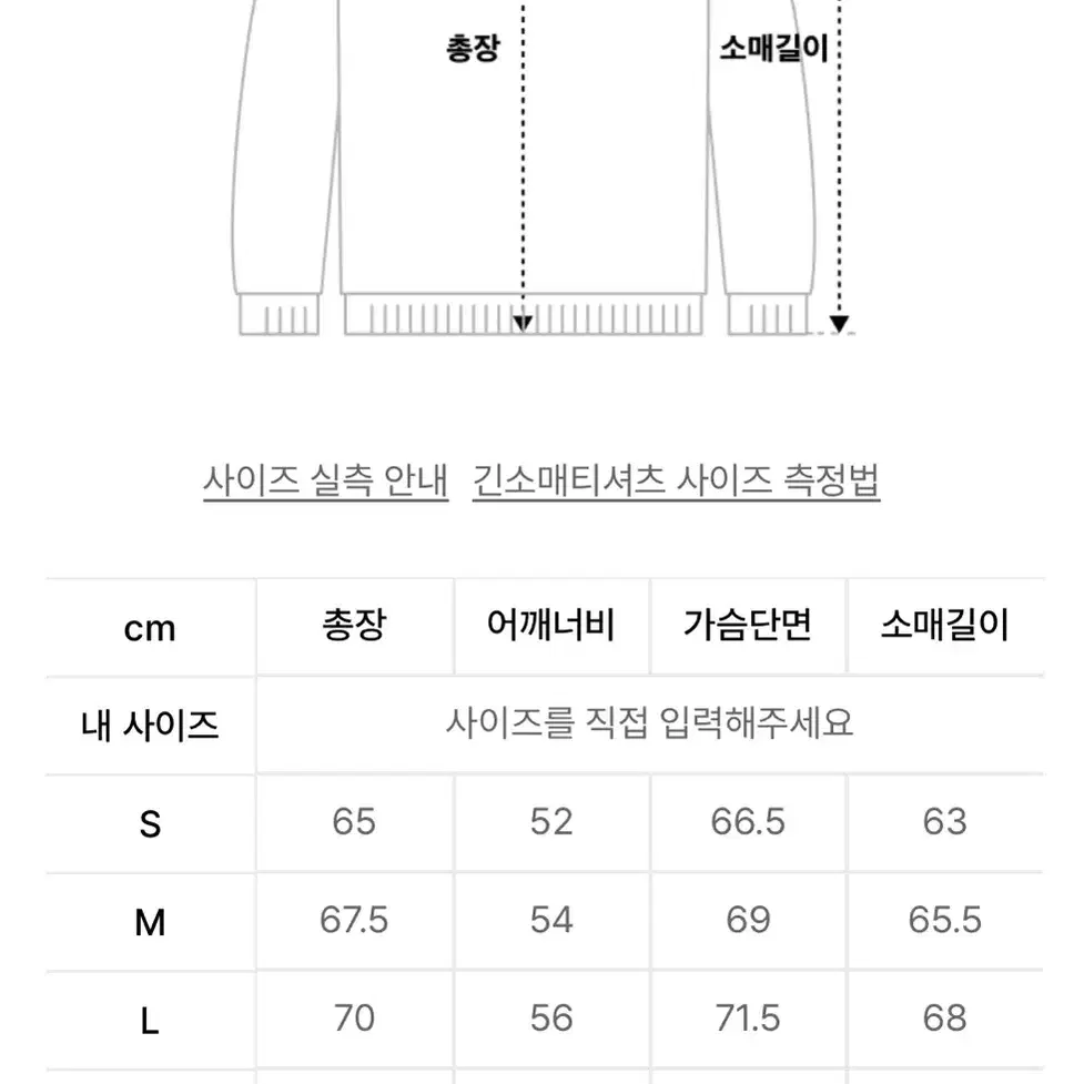 Yeseyesee 예스아이씨 플로럴 바시티 자켓