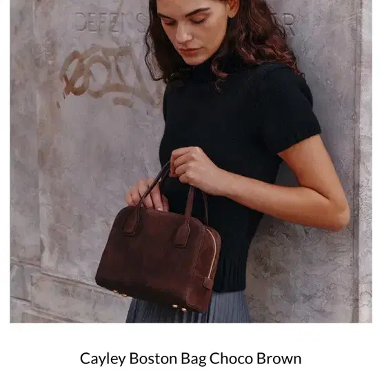 드메리엘 cayley boston bag 초코브라운