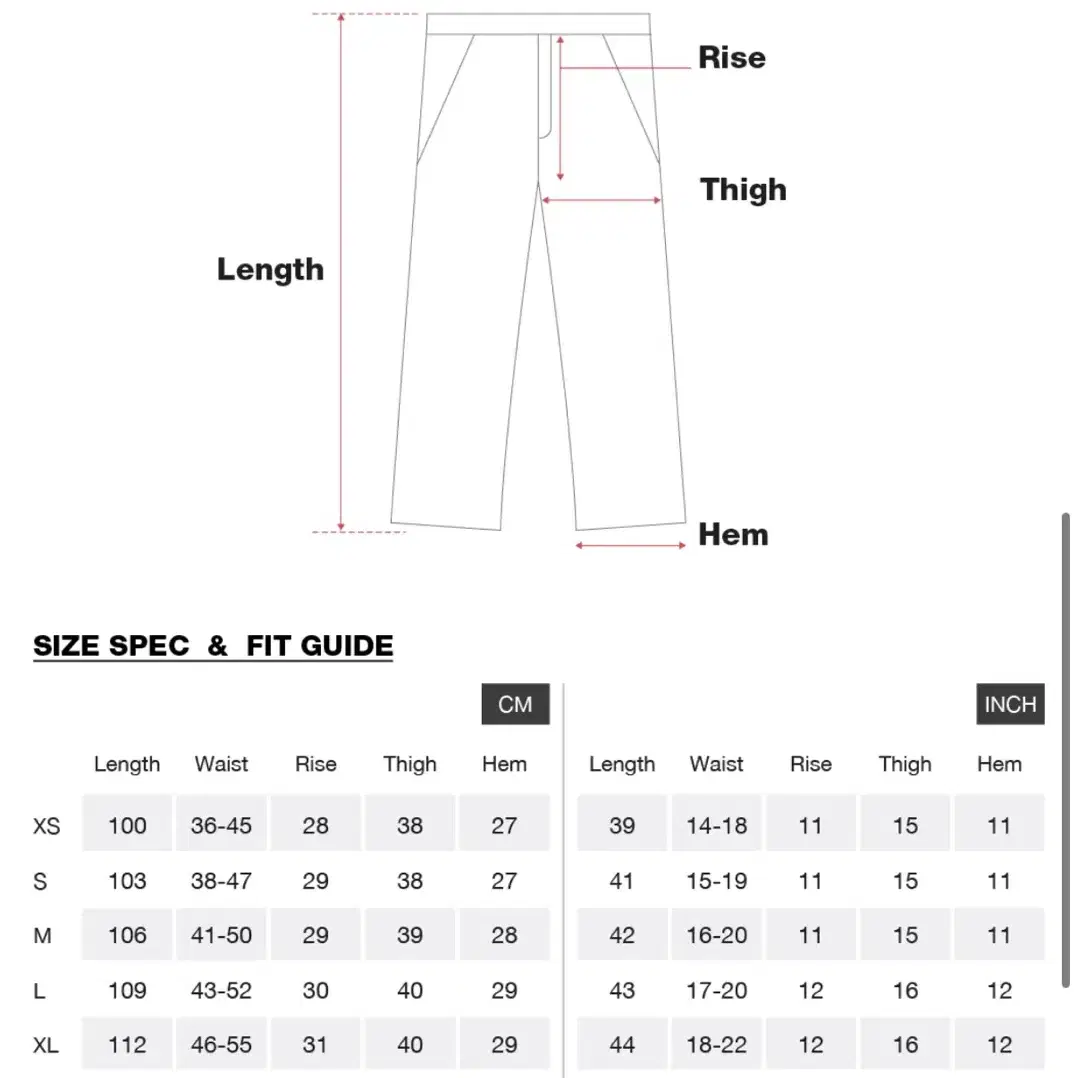 디미토 NEO 2L PANTS P-WORK