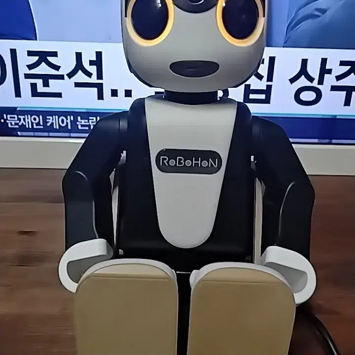 샤프(로보혼)