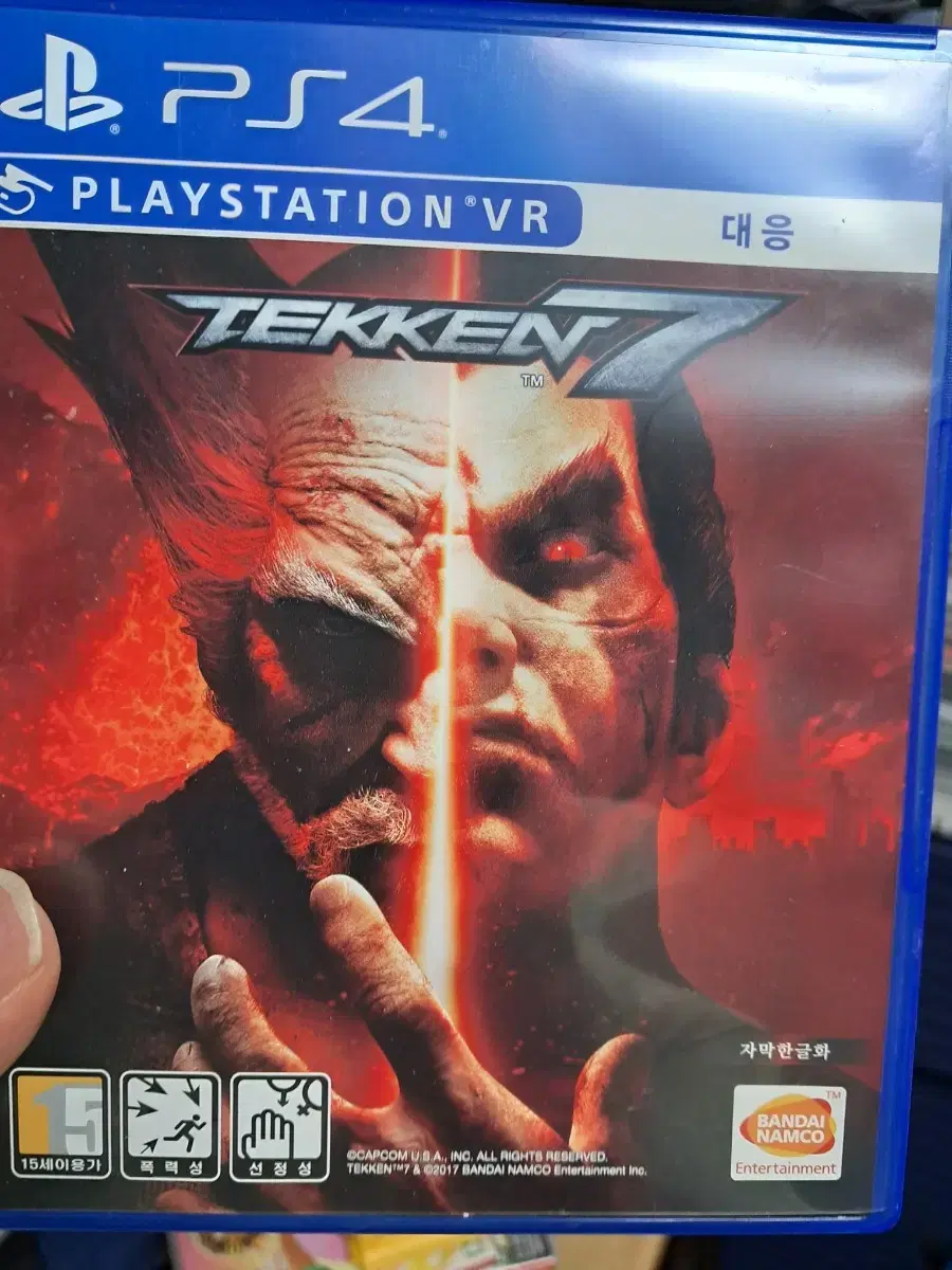 ps4 철권7