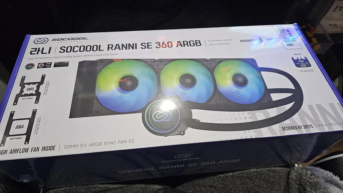 3RSYS RANNI SE 360 ARGB (화이트)