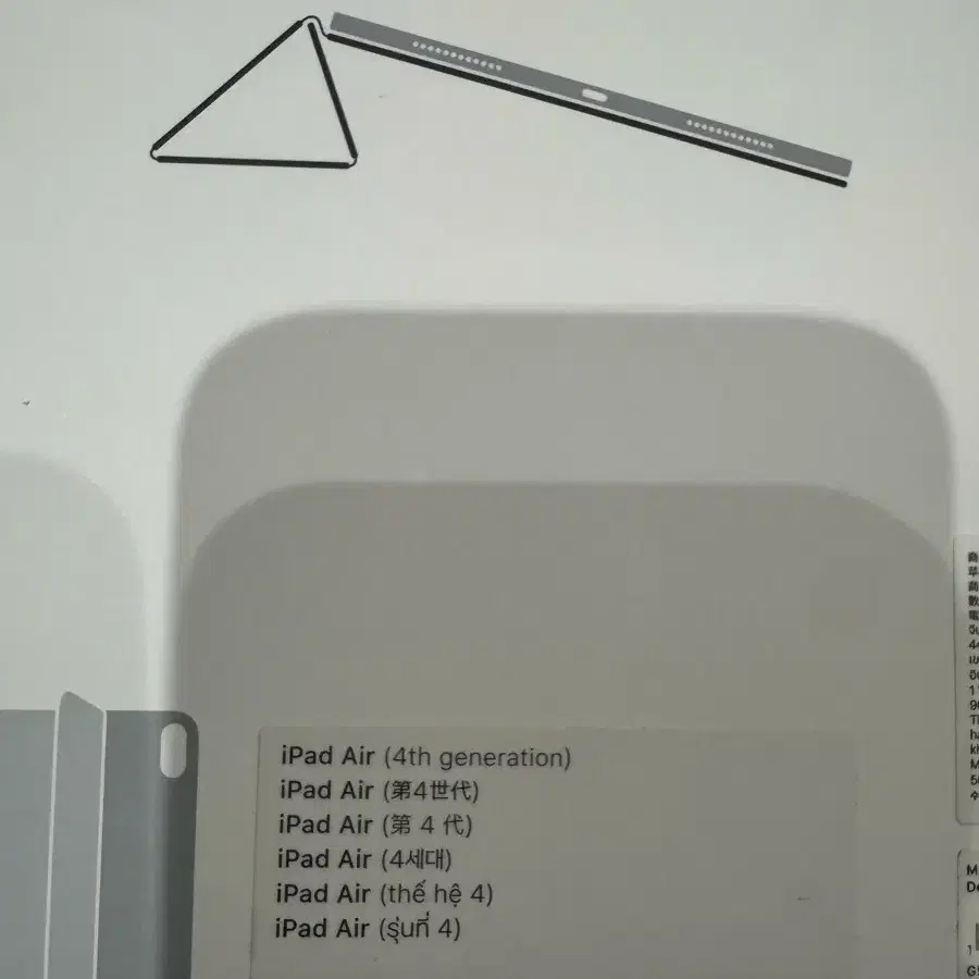 아이패드 에어4 폴리오케이스 정품 초기 11인치 프로 호환