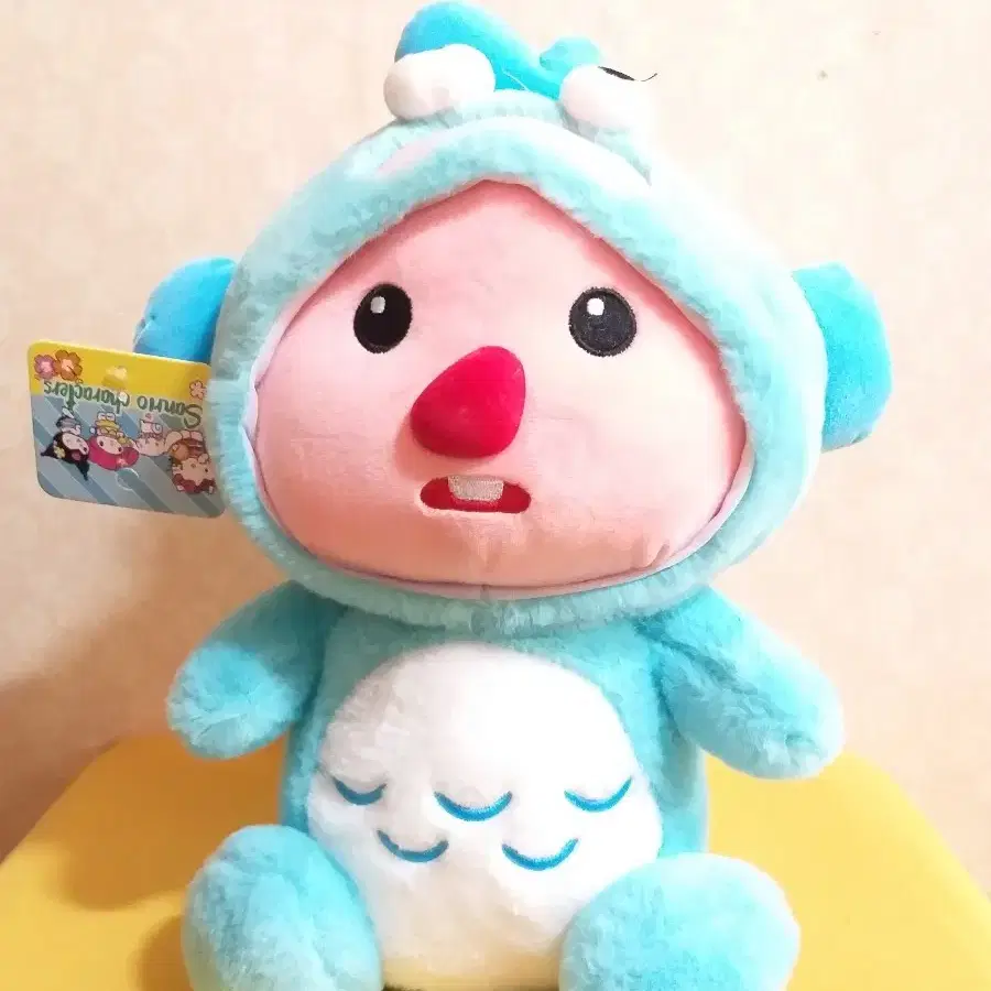 루피 인형(30cm)