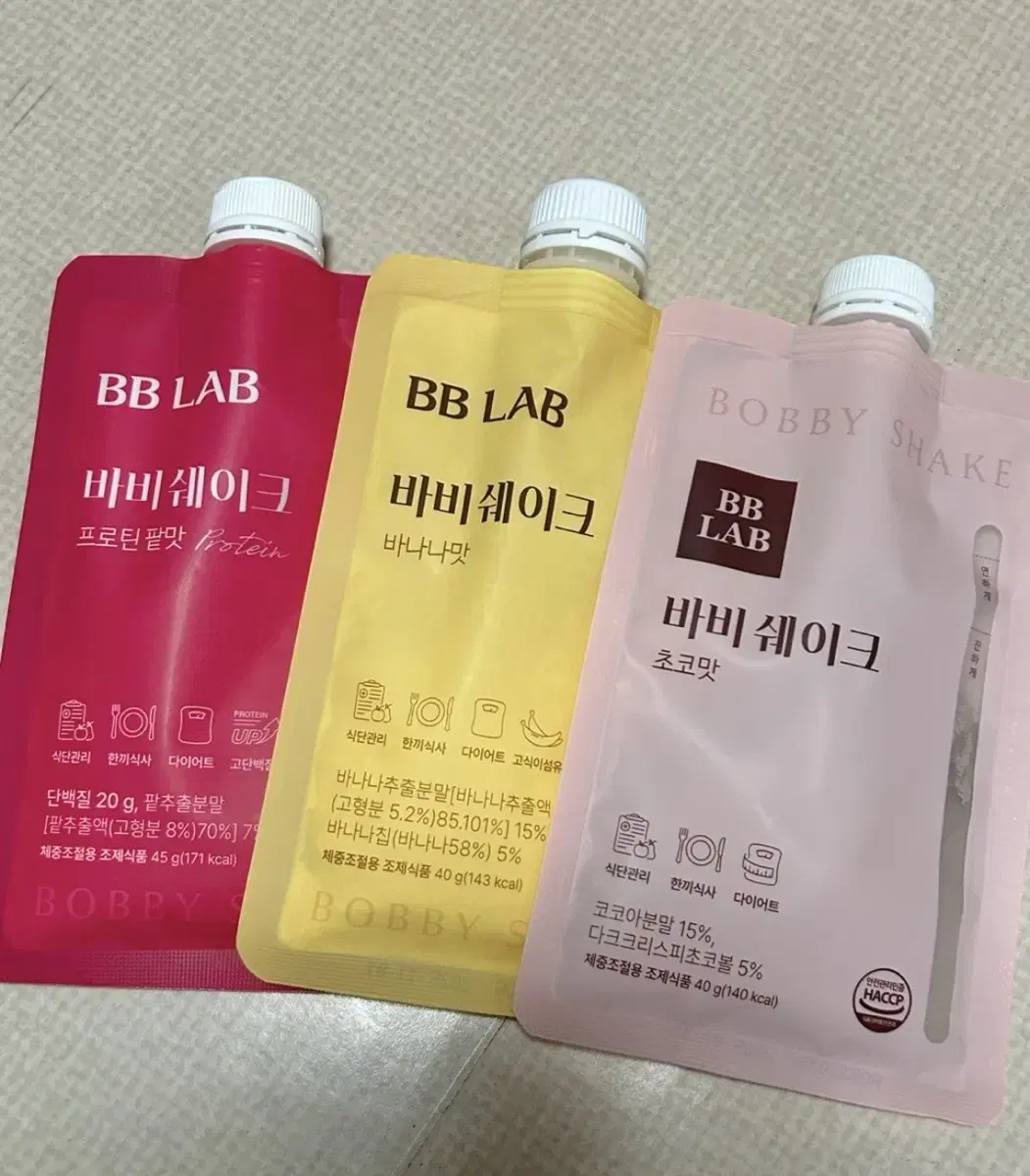 비비랩 바비쉐이크 프로틴 맛보기 3가지맛 일괄 팝니당