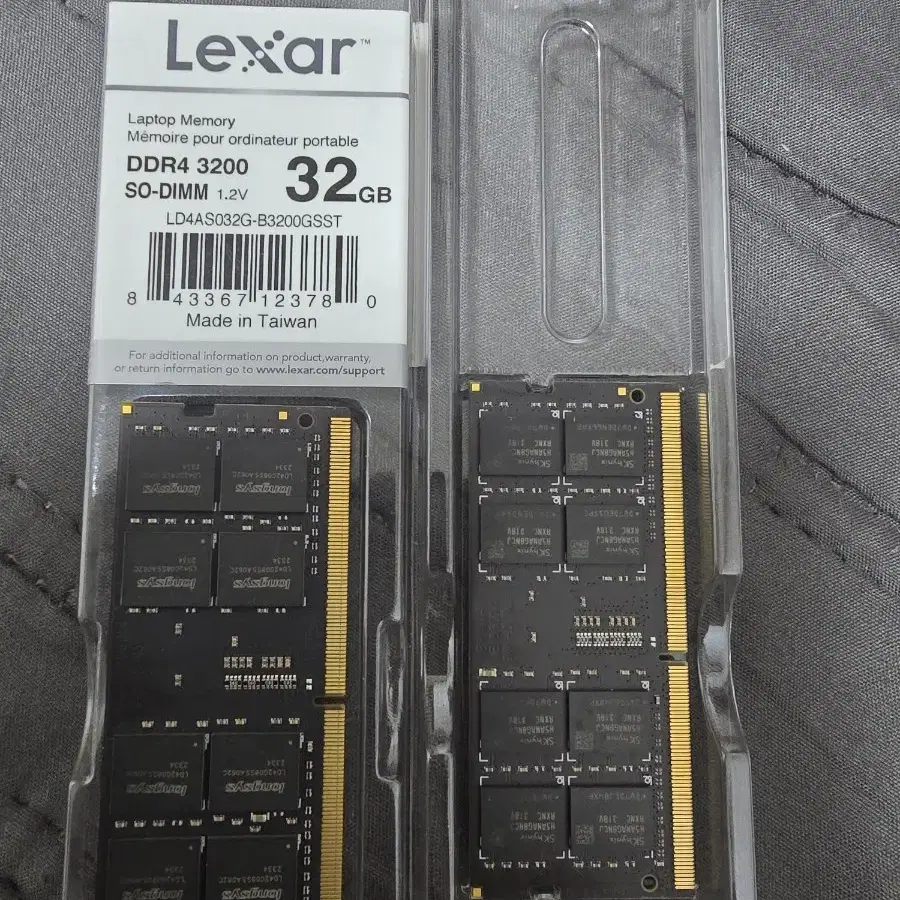 Lexar sodimm ddr4 3200 32gb