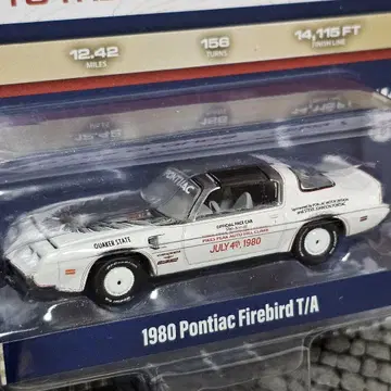그린 라이트 파이크스피크 1980 폰티악 파이어 버드