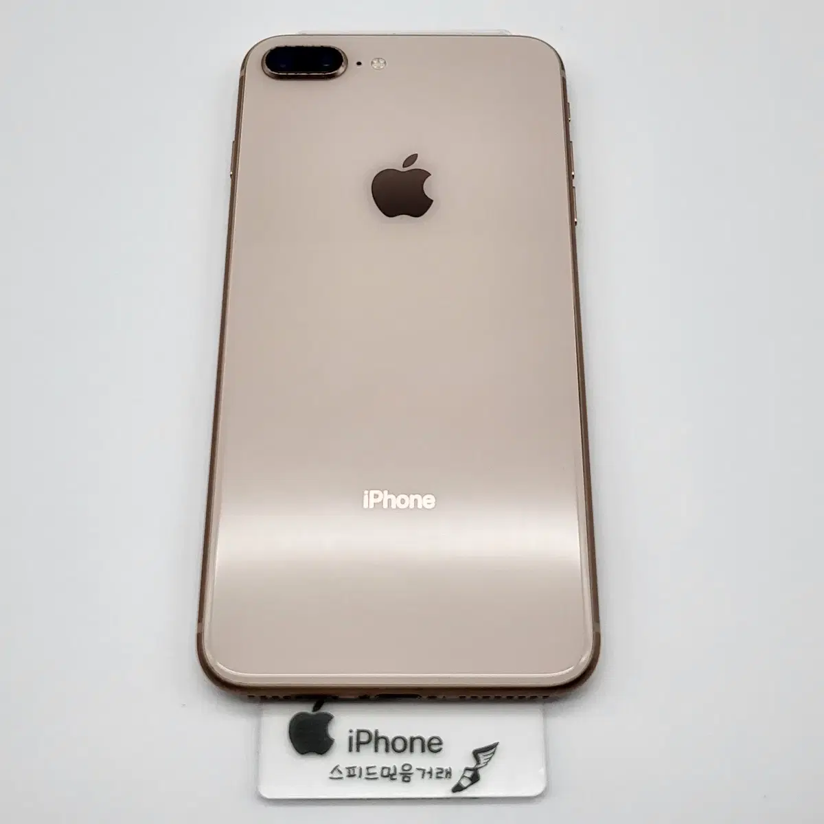 [Battery89] IPhone 8 Plus 64G for sale (47785)