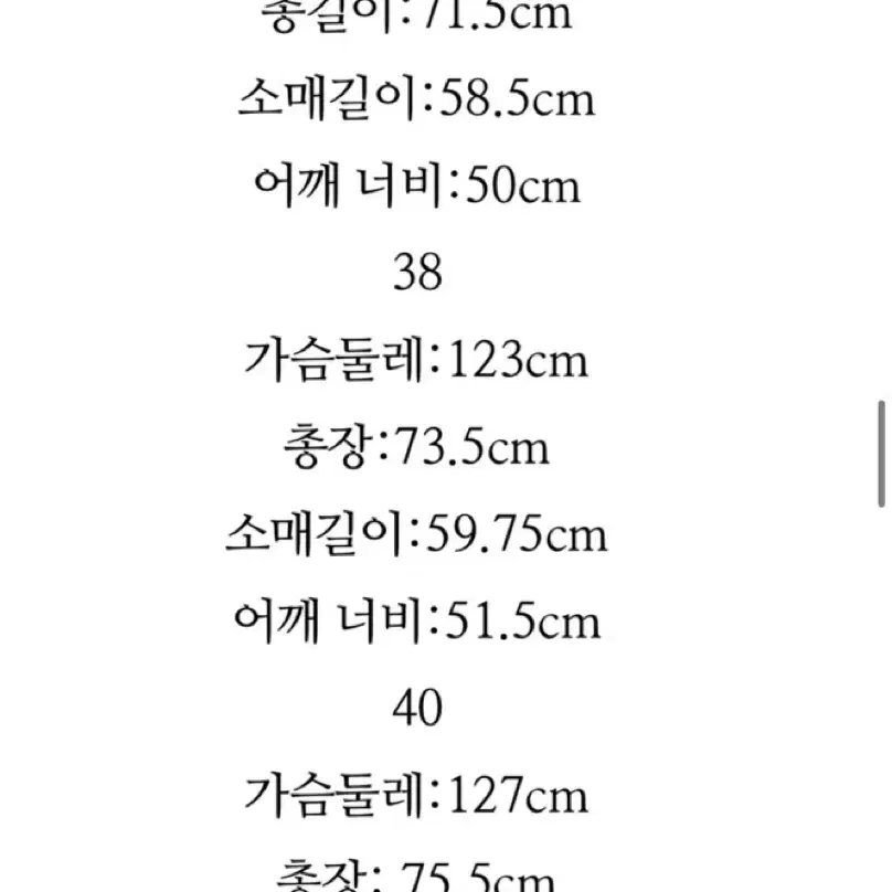 [40]24ss 캡틴선샤인 커버올 자켓 잉크블랙