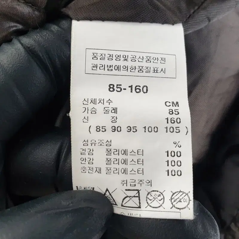 F6151 여85160 브라운 후드 패딩 조끼/더크