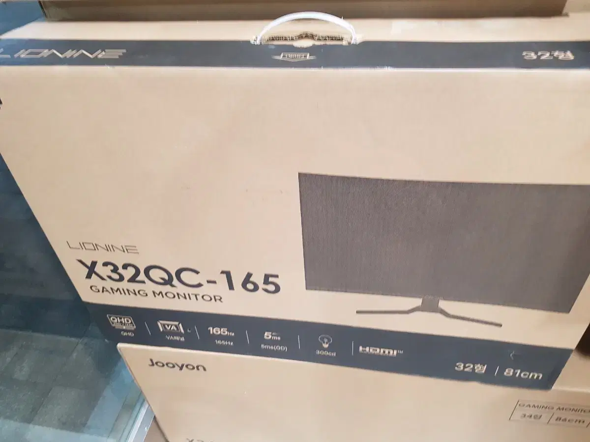 X32QC-165