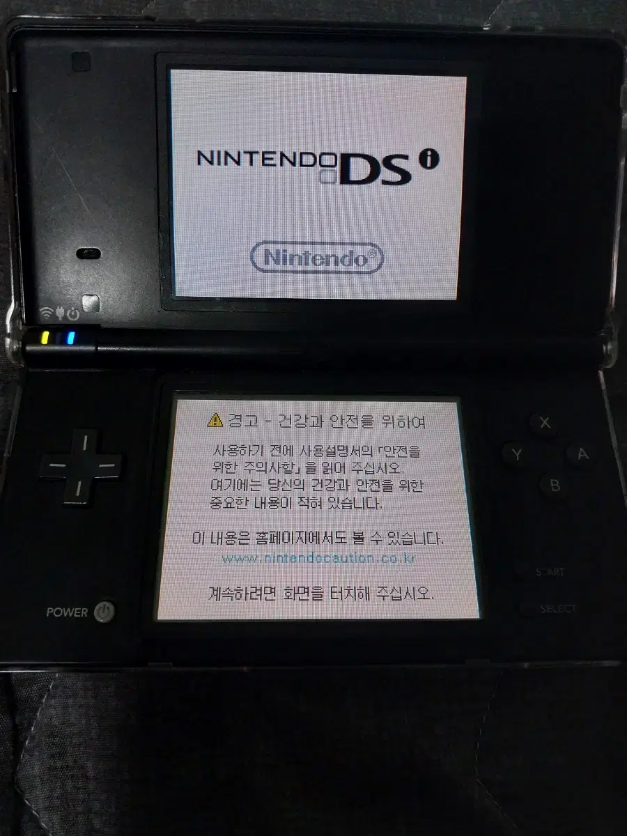 닌텐도 ds i