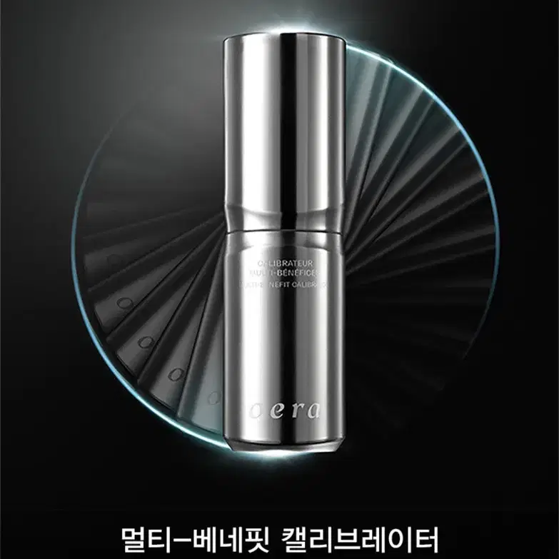 오에라 멀티 베네핏 캘리브레이터 80 ml + 전용 패드