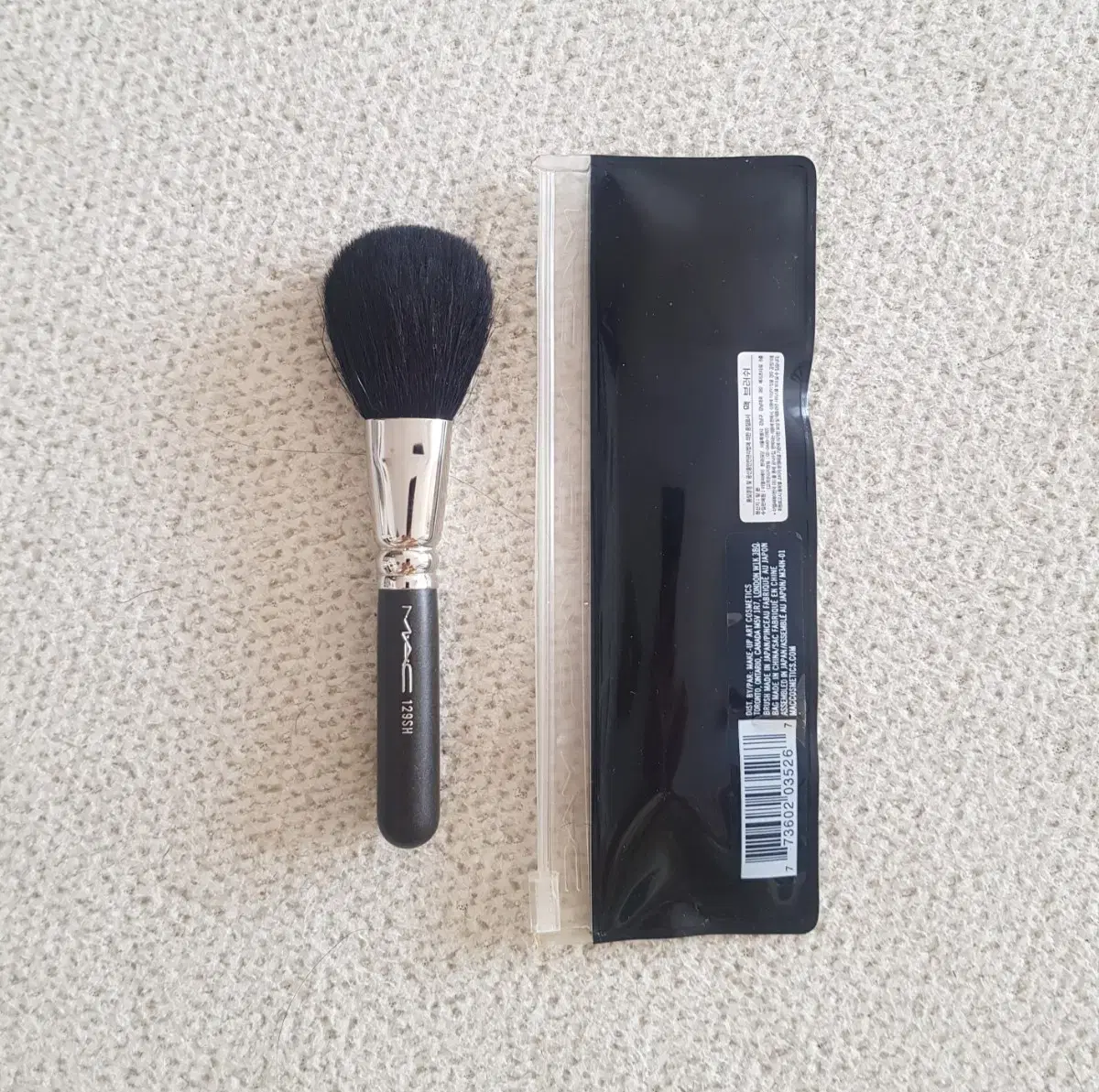 MAC Brush 129SH Powder/Blush Brush